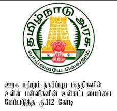 tngovt