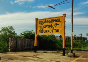 pudhukkottai