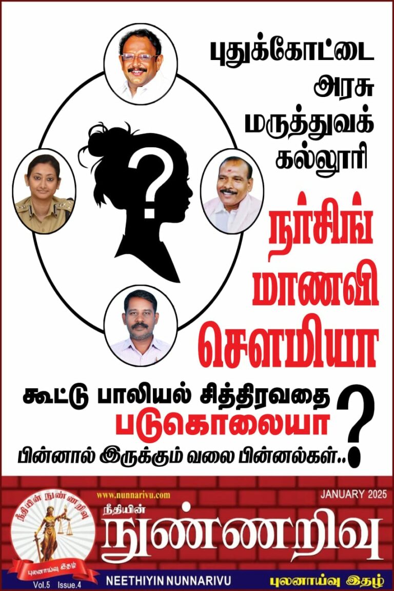 WhatsApp Image 2025-01-06 at 21.25.59_7c6715c0