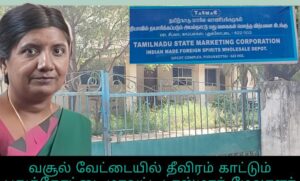 WhatsApp Image 2025-02-17 at 12.46.05 PM