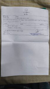 WhatsApp Image 2025-03-03 at 10.37.56 PM