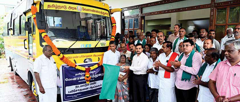 Neethiyin Nunarivu_June