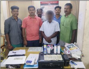 WhatsApp Image 2025-06-08 at 13.54.02_b70e3087