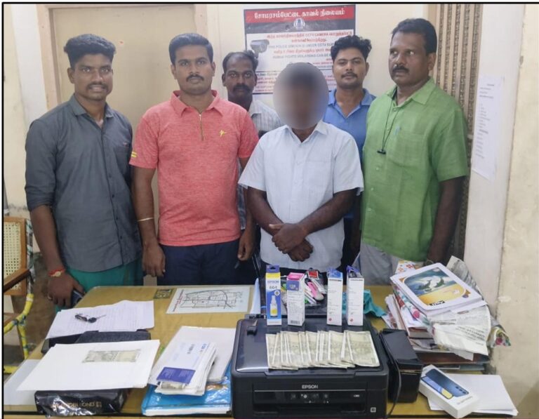 WhatsApp Image 2025-06-08 at 13.54.02_b70e3087