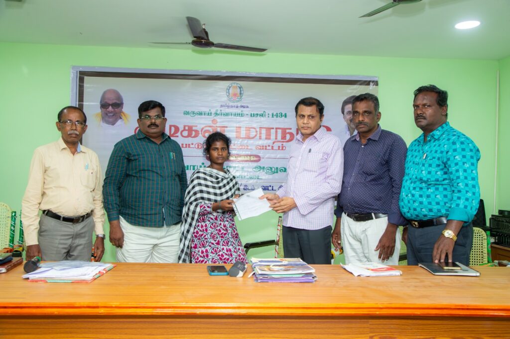 WhatsApp Image 2025-06-19 at 19.33.33