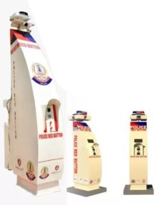 WhatsApp Image 2025-06-19 at 19.43.21 (1)