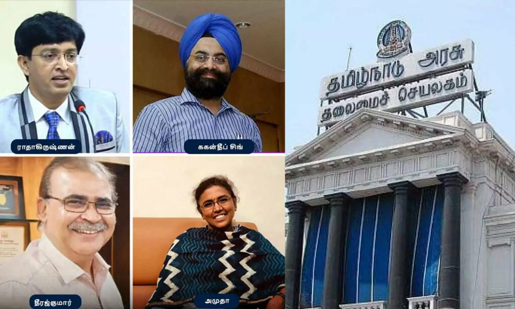 15673533-4-ias-tn_result