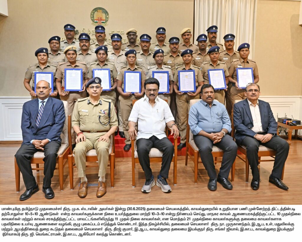 514463610_1048939170754869_586862543566231608_n