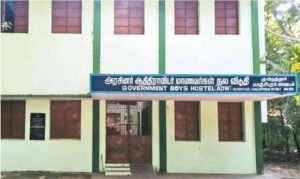 Adi-Dravidar-Hostel_result