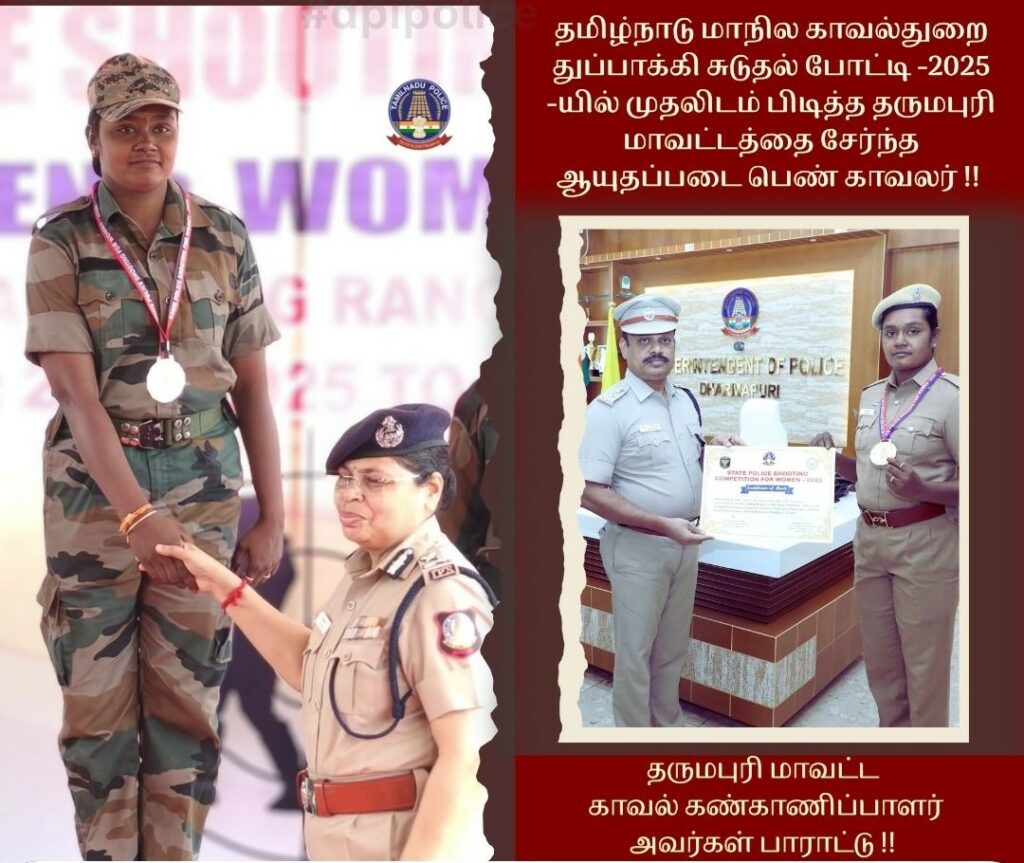 527571874_1151959173625529_1498983835874865182_n