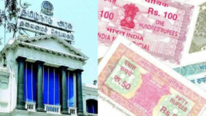 TN-Govt-Patta-2025-04-10b139df7f2451a6a64c3318959fa8ef-16x9_result