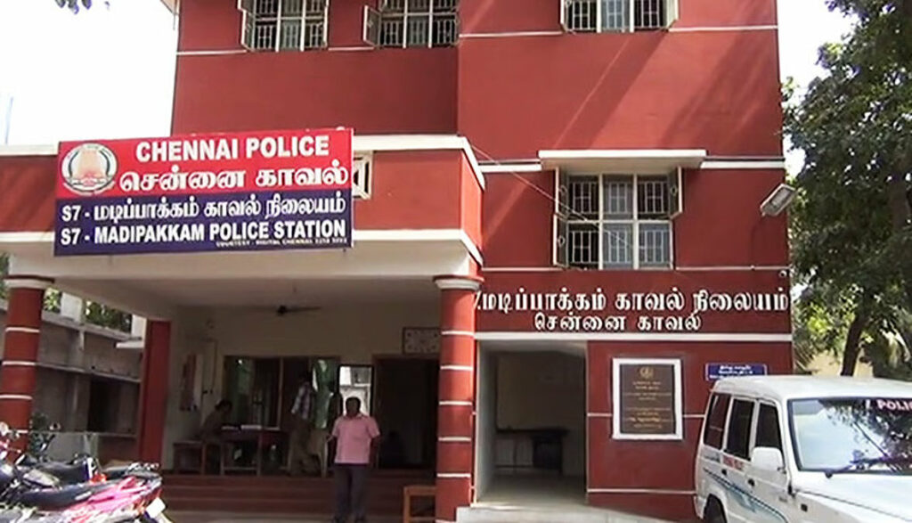 madipakkam_police_result
