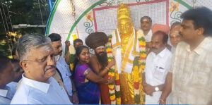 dinamani_2025-11-01_yai390yz_1_result