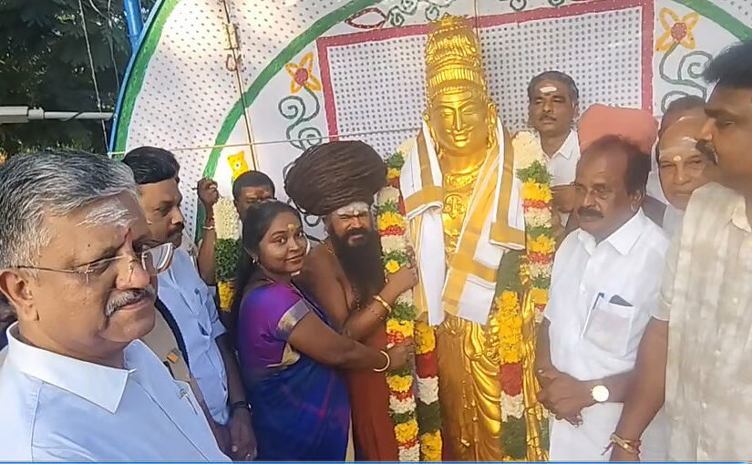 dinamani_2025-11-01_yai390yz_1_result