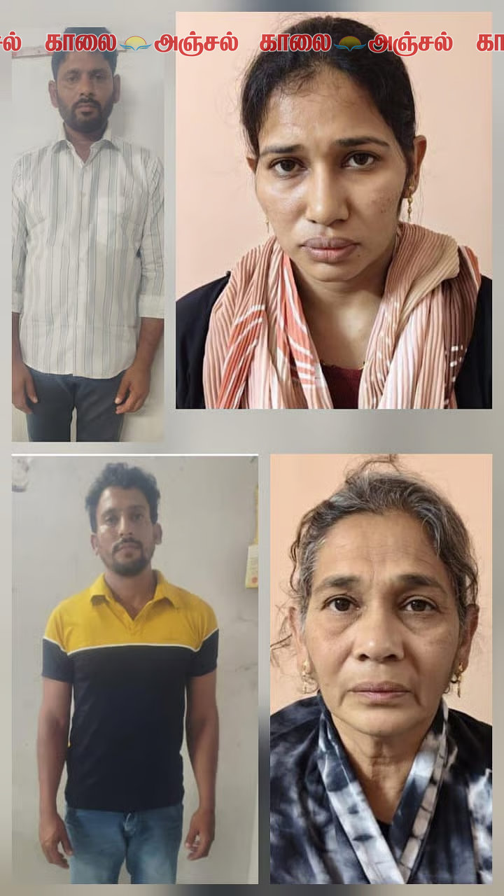 vikatan_2025-12-07_pxpky17w_473f3dcf-84ab-4710-94de-d547d34c396b