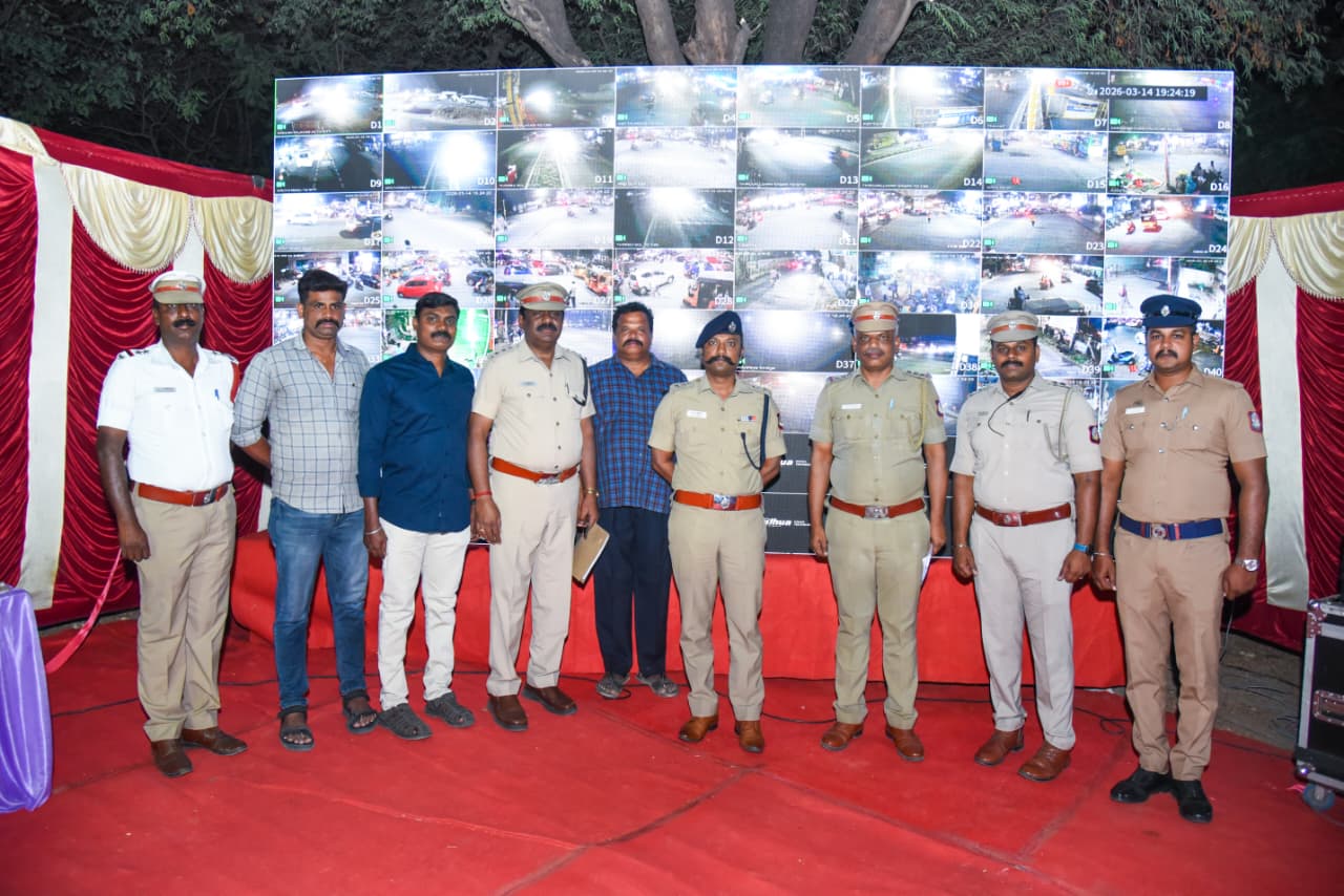 WhatsApp Image 2026-03-16 at 12.56.26 PM